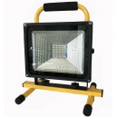KPT-PL21LED  20W