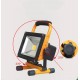 KPT-PL21LED  20W