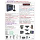 KPT-736T+