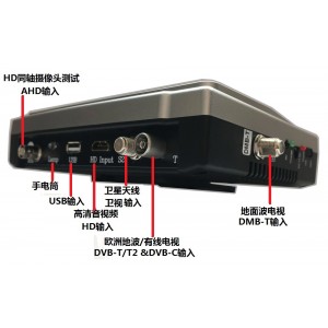 KPT-737S/T+ （China）
